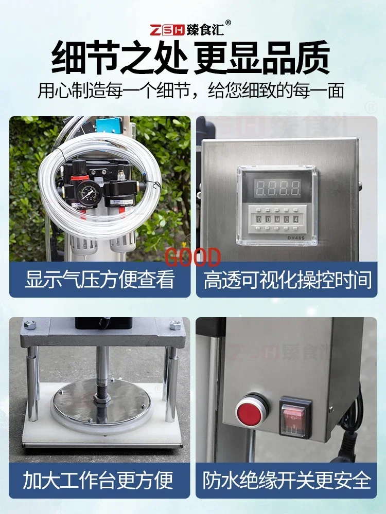 Cake skin machine cake wrapping cake