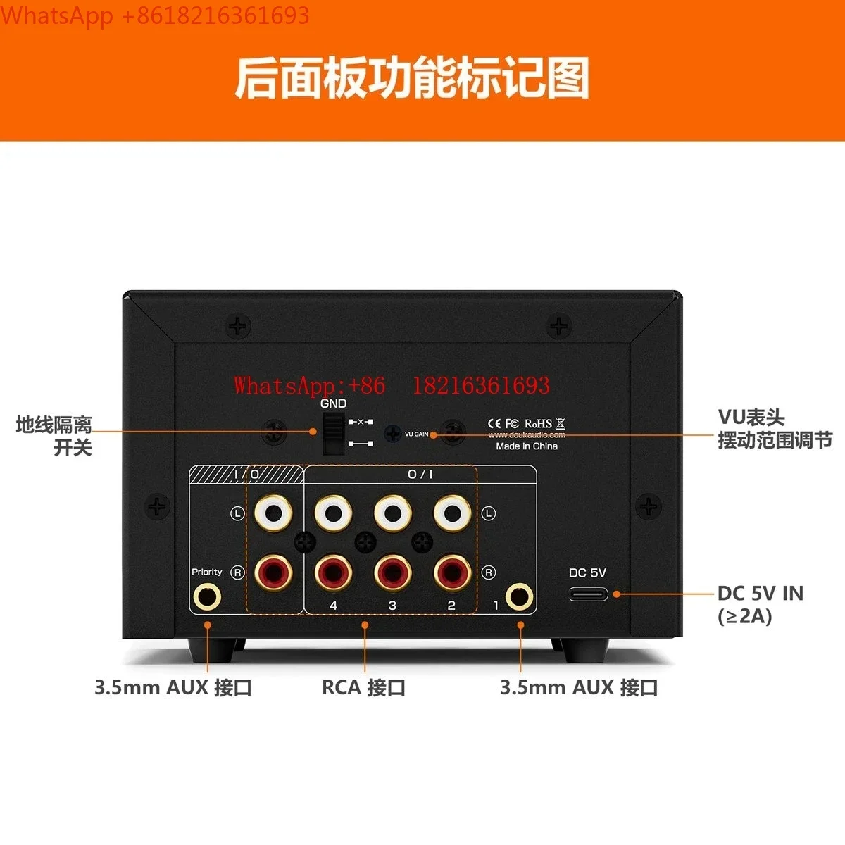 Limited Offer 5-segment Stereo Equalizer Equalization HiFi Pre Table D5 4-channel Audio Switching Splitter