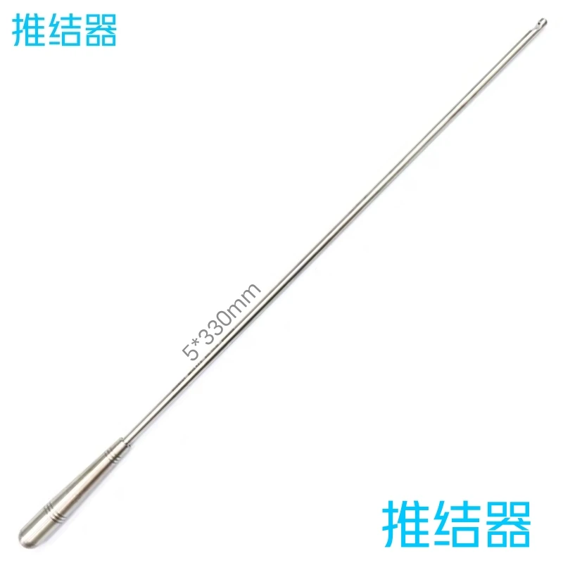 Laparoscopic Instrument Push Rod Laparoscopic Knotter