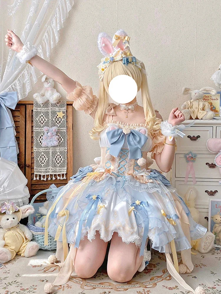 Sweet Style Magic Girl Lolita Yellow Blue Dress JSK Flower Wedding Dress Cute Heavy Industry Princess Set