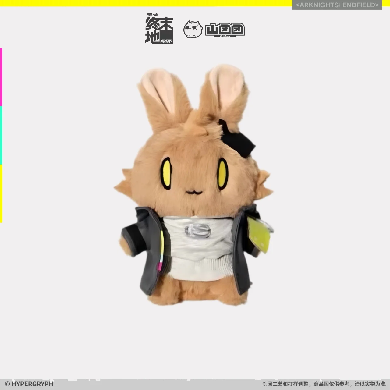Presale Sunsyea Arknights:Endfield Official Merch Original Authentic Rabbit Collection Plush Doll Laevatain