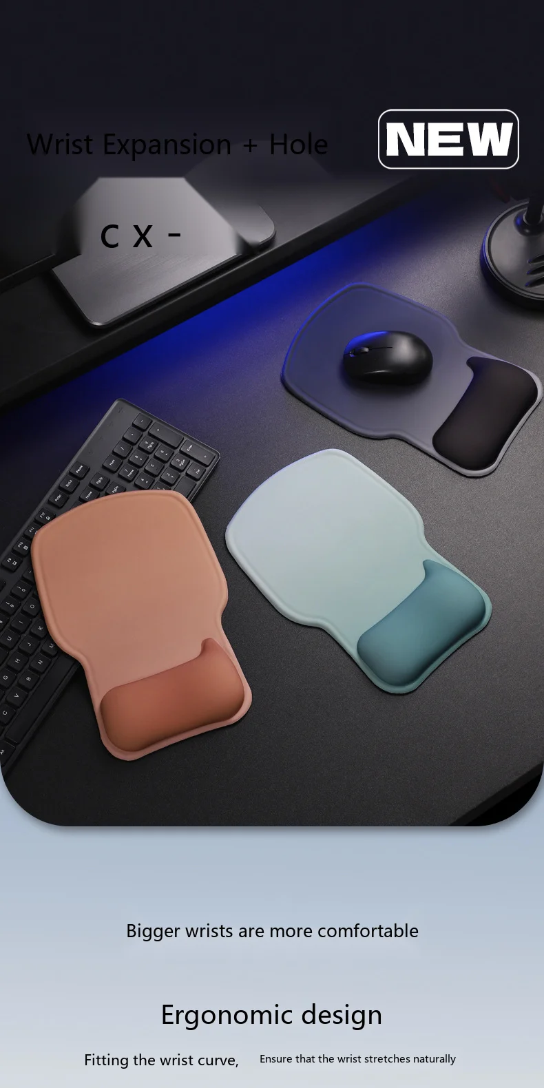 Bogenförmige, verdickte Handgelenkauflage, ergonomische Schreibtischunterlage aus Stoff für Büro und Gaming, 4 edle Farben – Detail 1