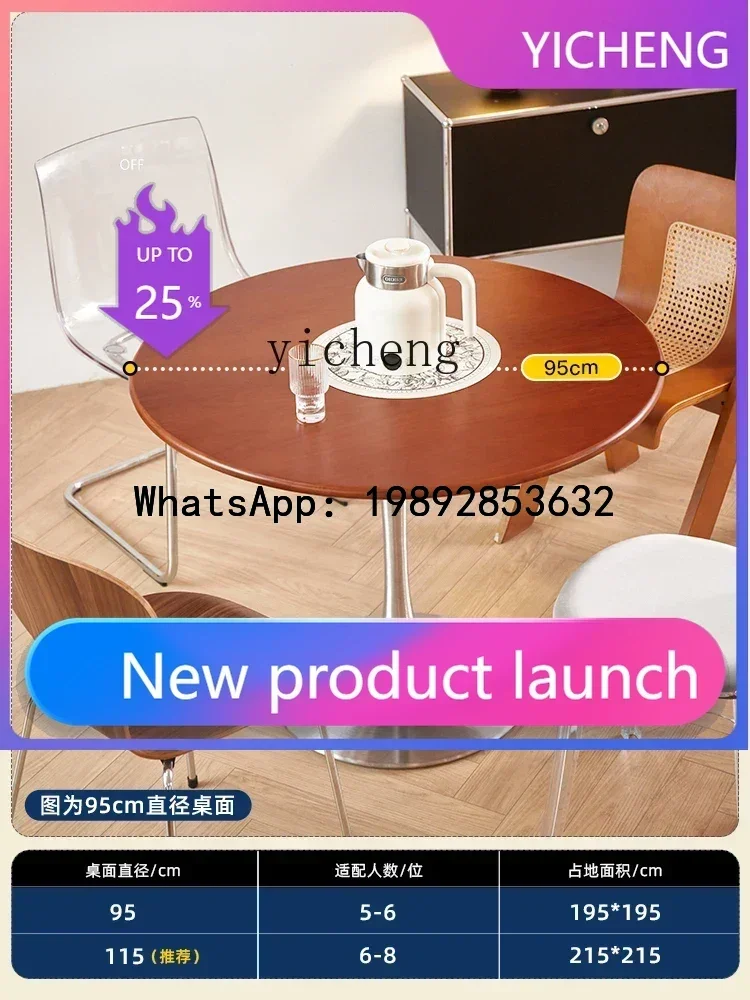 

H1 Solid Wood Round Table Home Designer Small Apartment Table Retro Living Room Dining Room round Dining Table