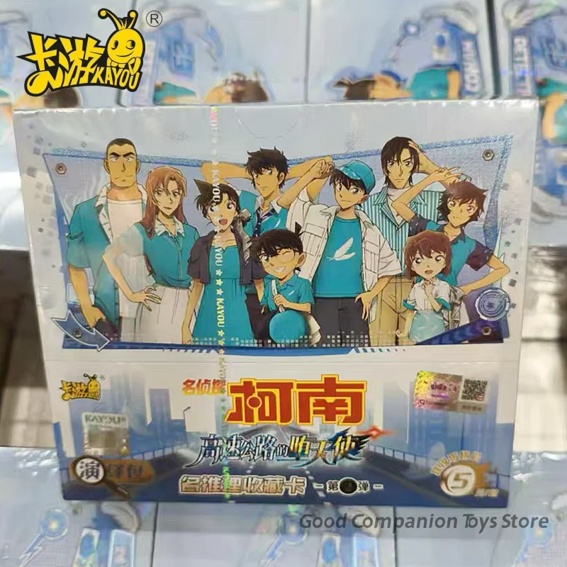 Genuine KAYOU Detective Conan Card Interpretation Package Vol.2 Reasoning Collection Card Animation Periphery Cartoon Toy Gifts