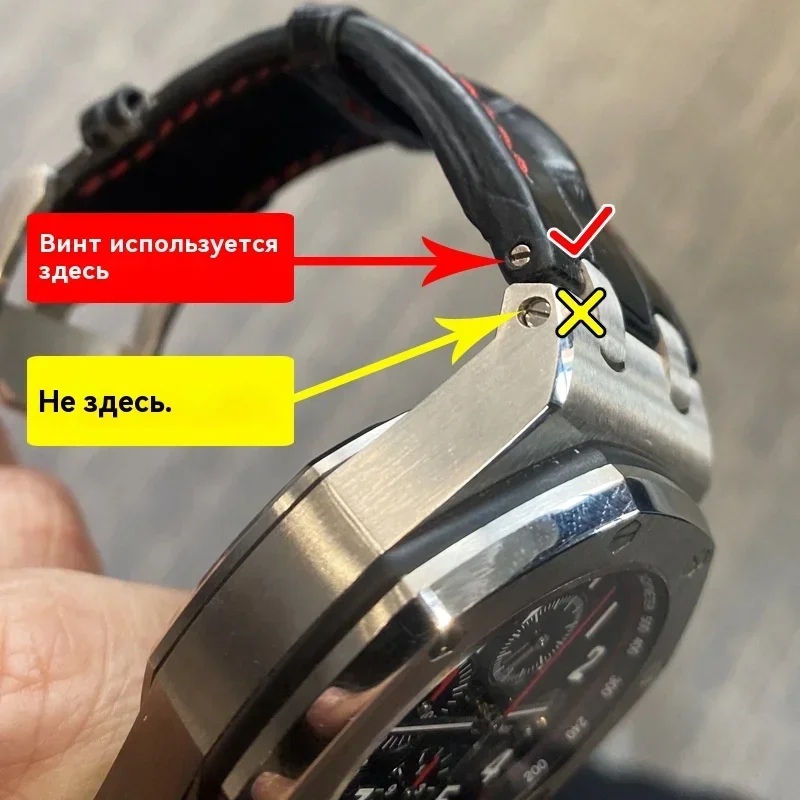 24.5 / 26.5 / 29.3mm watch screw tube for AP Audemars Piguet Royal Oak Offshore watch rubber/Leather Strap Belt Band DIY Replace