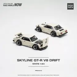 Pop Race In Stock 1:64 Skyline GTR KPGC10 Hakosuka V8 Drift White Openable Hood Diecast Diorama Car Model