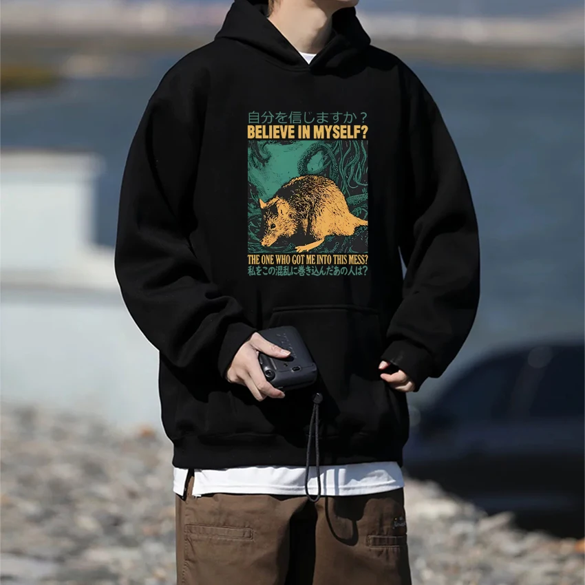 

New in Believe in Myself Funny Graphic harajuku Hoodies Unisex vintage Casual pullovers Men women Fleece Long sleeve Sweatshirt