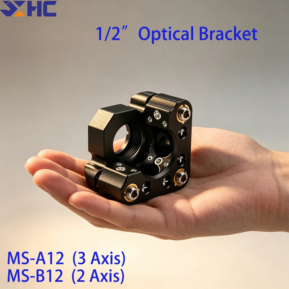

MS Series MS-A12 MS-B12 Ø1/2-inch Optical Mount Adjustable Precision Three-Axis Mount Mini Two-Axis Mount