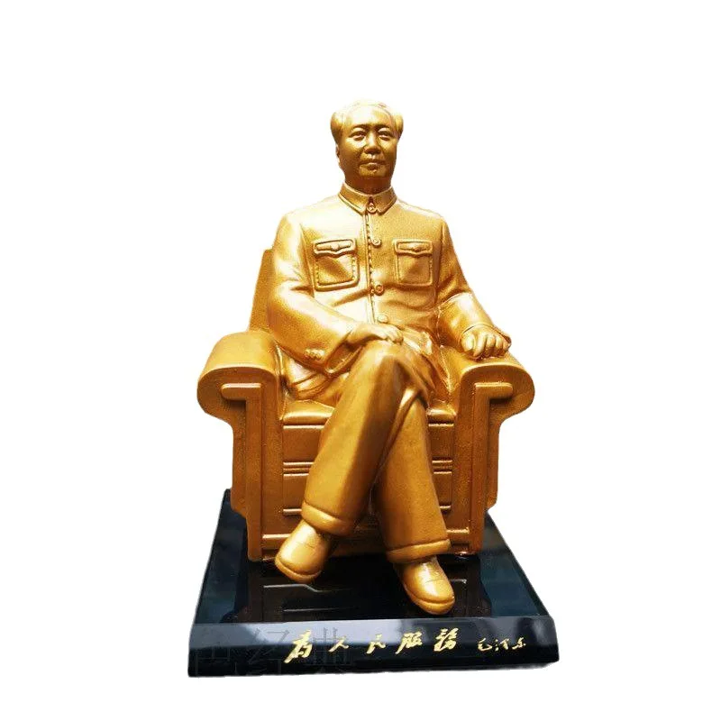 Cz chairman mao sitting statue golden full body statue sitting on the throne living room decoration home ornaments statue