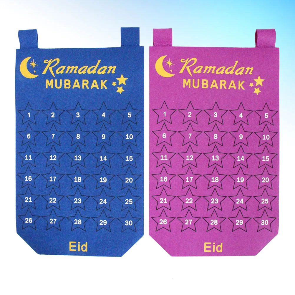 

2 шт. календарь обратного отсчета, настенные календари, подвесной декор, перламутровый Ид Мубарак, многоразовые, практичные, праздничные, атмосферные, домашние магазины