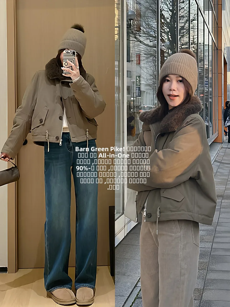 

Пуховик женский с отстегивающимся воротником из меха ягненка, 90% белый пух, повседневное утепленное пальто на молнии с длинными рукавами