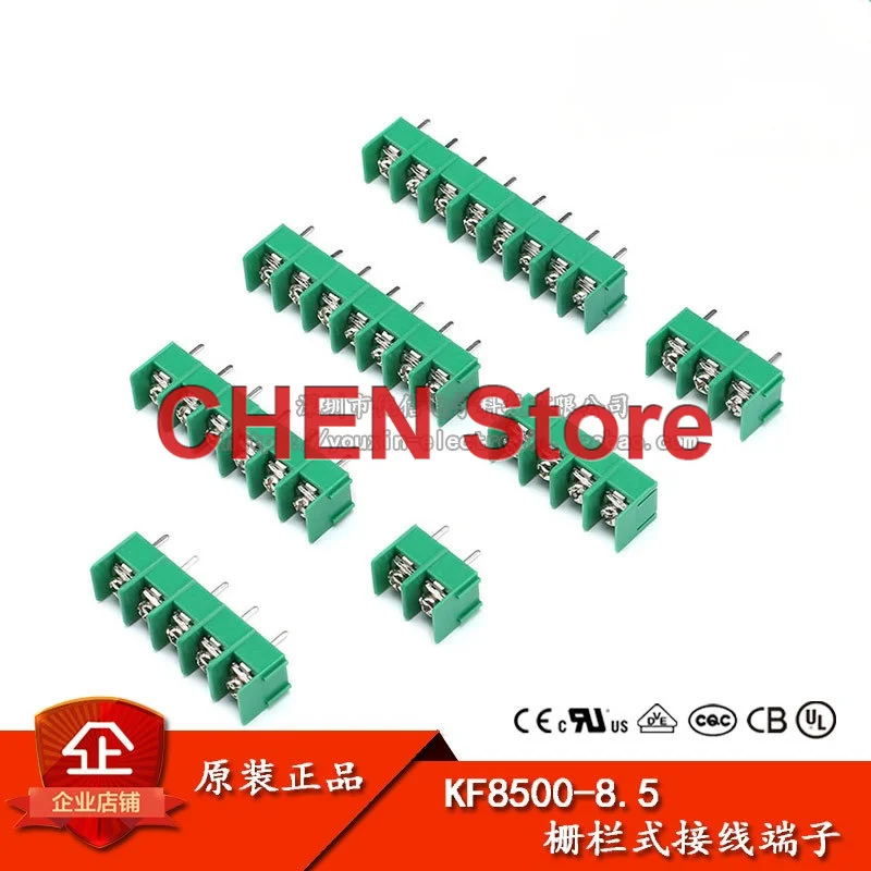 5Pcs KF8500 Terminal 2P 3P 4P Toonhoogte 8.5Mm 300V/20A