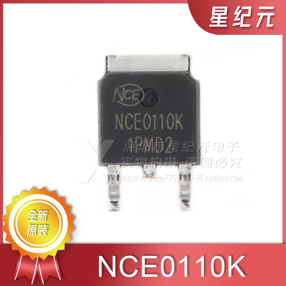 

[IN STOCK]1 Piece TO-252 MOS NCE0110K Field Effect N-channel MOS Transistor 100V 9.6A Patch TO-252 Brand-new Original