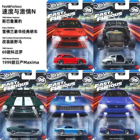 2026 Nuovo Originale Hot Wheels Veloce Furioso Etichetta Argento Giocattolo Per Ragazzi Ad Alta Precisione 1/64 Pressofuso Modello Honda Volkswagen Nissan Gtr Porsche Mercedes-Benz Bugatti Ferrari Regalo di Festa di Compleanno per Ragni Hnr88
