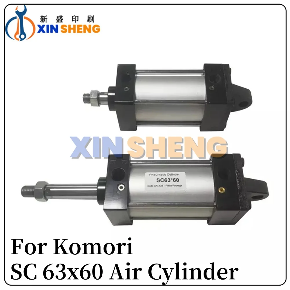 

Best Quality Standard Pneumatic Cylinder SC 63x60 Air Cylinder With Magnetic Coarse Tooth