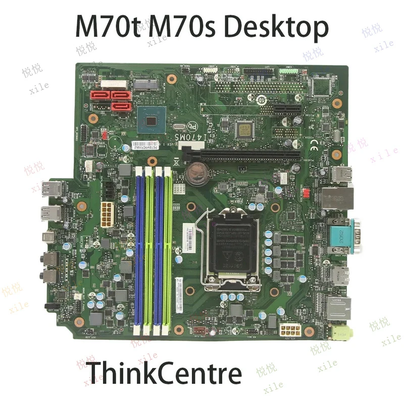 L+For Lenovo ThinkCentre M70t M70s Laptop Motherboard I470MS 5B20U54160 5B20U54161