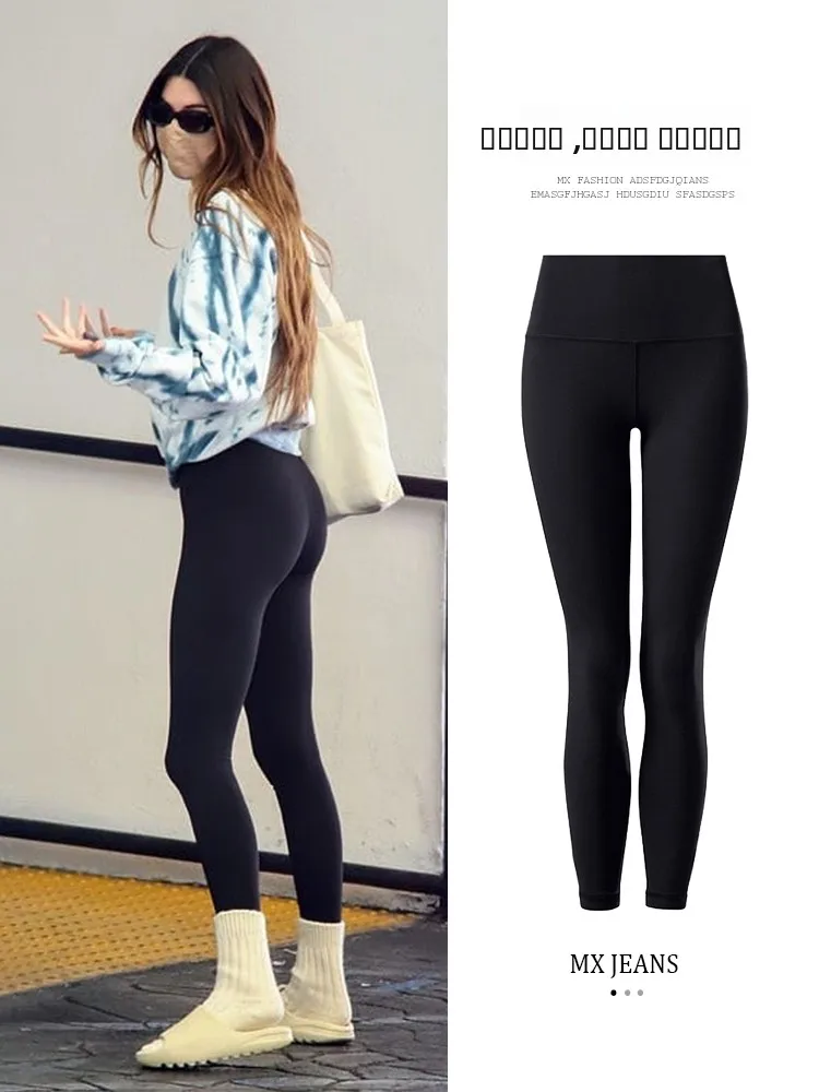 

High-Waist Fce Lined arkskin Yoga Pants Women's Tightening Butt Lifting Fitn Tights Autumn Winter Base Layer Pants