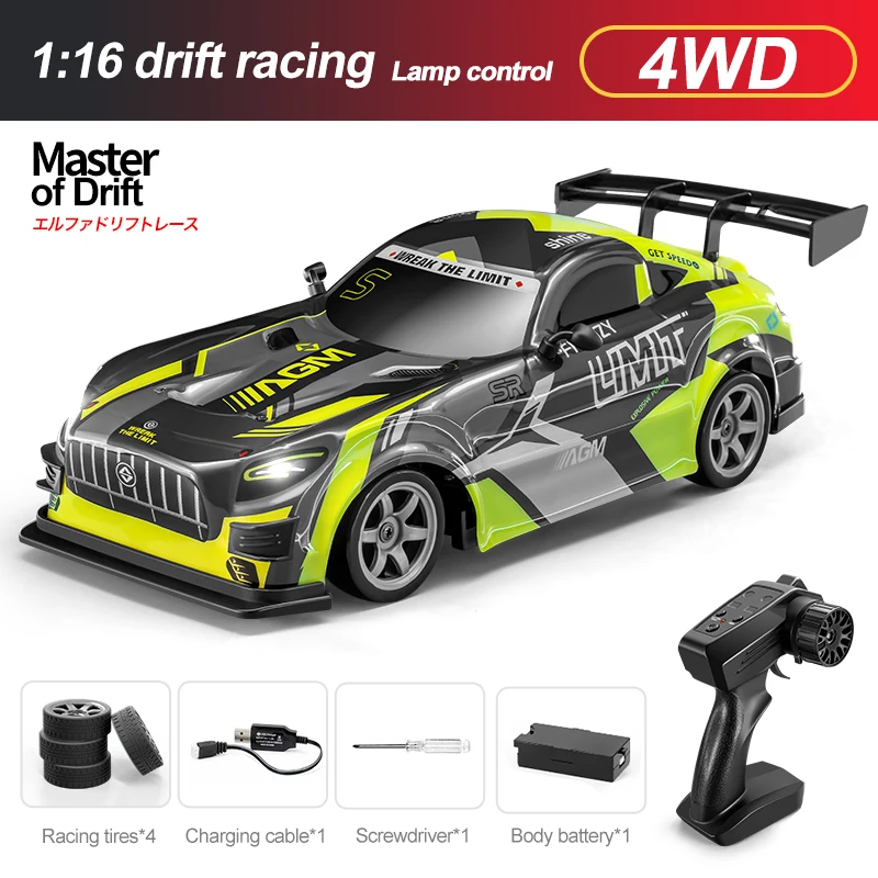 

1/16 RC Drift Car, четырехколесный пульт дистанционного управления, электрическая гоночная модель автомобиля с легкой высокоскоростной конкурентоспособной игрой, детская игрушка