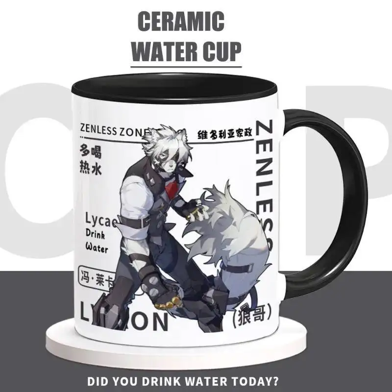 

Anime Game Zenless Zone Zero Cos Von Lycaon Unisex New Thermal Transfer Ceramic Spoon Mug Water Bottle Gift