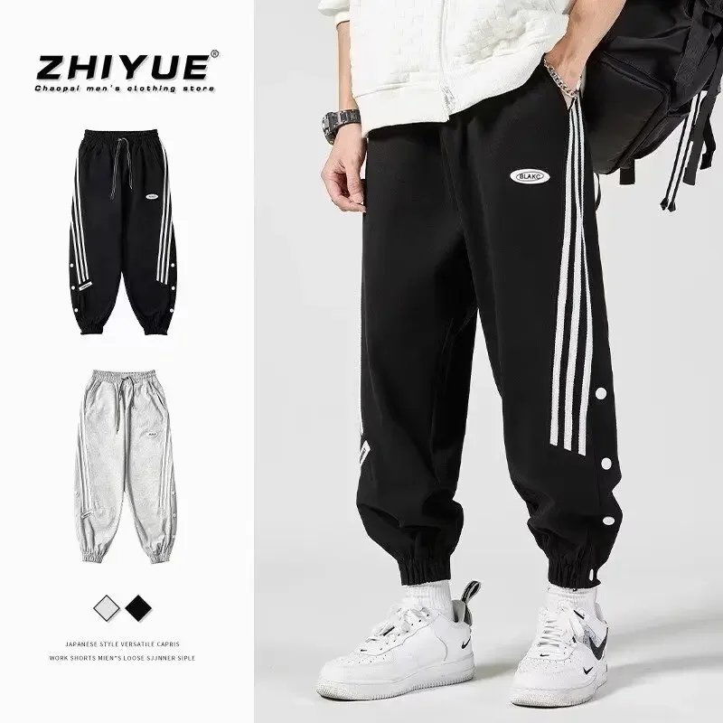 Export Spring Autumn Men's Side Stripe Elastic Waist Sweatpants Loose Fit Casual Pants Cross-Border High Street Style