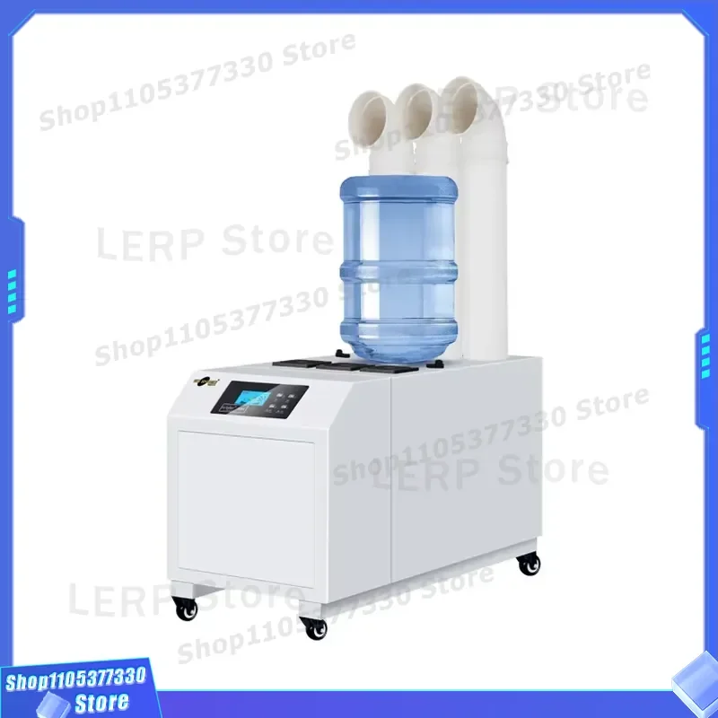 Large Room Industrial Ultrasonic Humidifier Mushroom Shape Mist Maker for Home Office Air Moisturizer Quiet Operation Cool