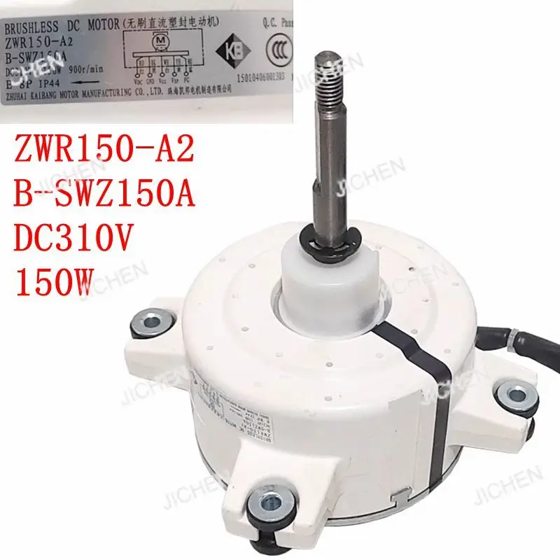 

Двигатель вентилятора кондиционера ZWR150-A2 B-SWZ150A DC310V 150W