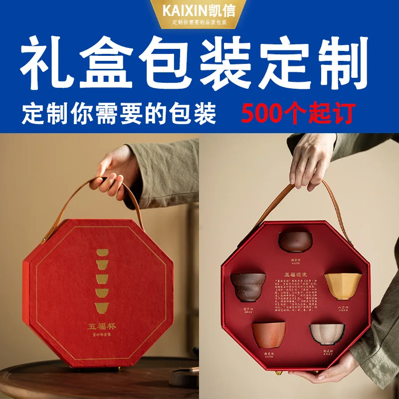 Custom Style Packaging Box Custom Color Box Design Ceramic Tableware Custom Printing Factory Supply