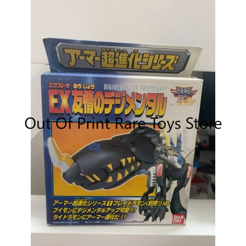 Original Bandai Digimon Adventure 02 Lighdramon Armor Digi-Egg Figure Collectible Model Toy