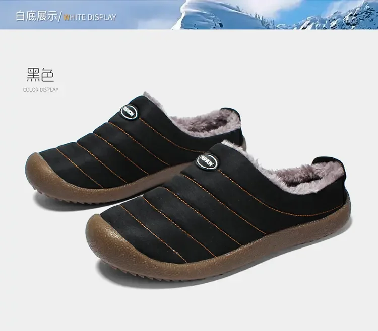 Men's Winter Warm Cotton Mop with Soft Sole and Thick Cotton Winter Boots, Indoor and Outdoor Couple's New 2025 Casual Shoes