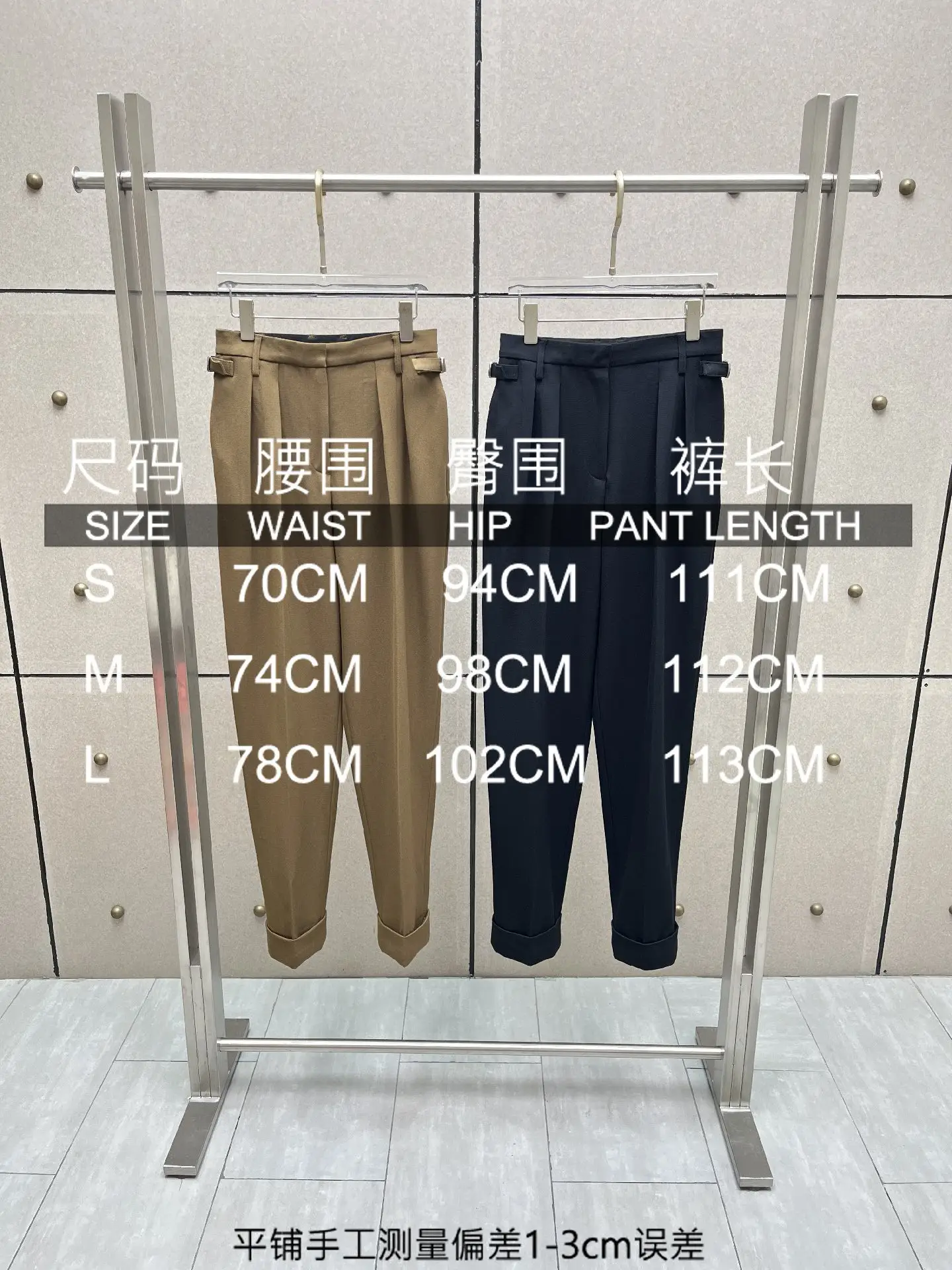 Women's high-waisted pleated straight-leg suit pants with side button detailing and flared bottom for daily wear long pants