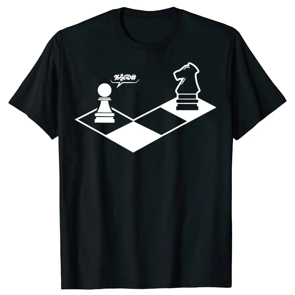 

Funny Retro Chess Gift Chess Player T Shirts Summer Style Graphic Cotton Streetwear Short Sleeve Birthday Gifts T-shirt Men