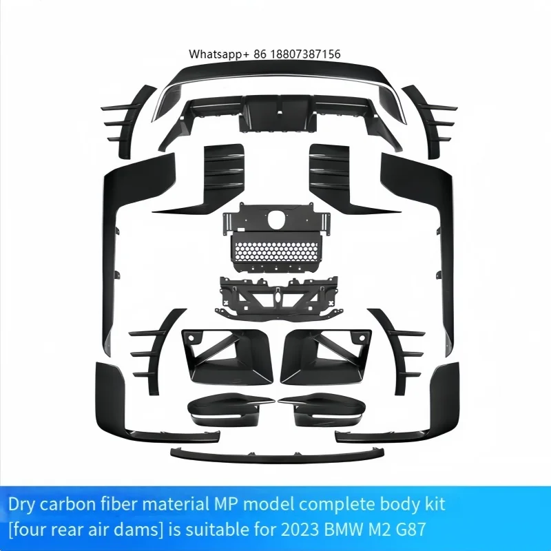 Suitable for 23 forBMW M2 G87 Upgraded and Upgraded Models, with a Complete Body Kit Surrounded by Dry Carbon Fiber Material