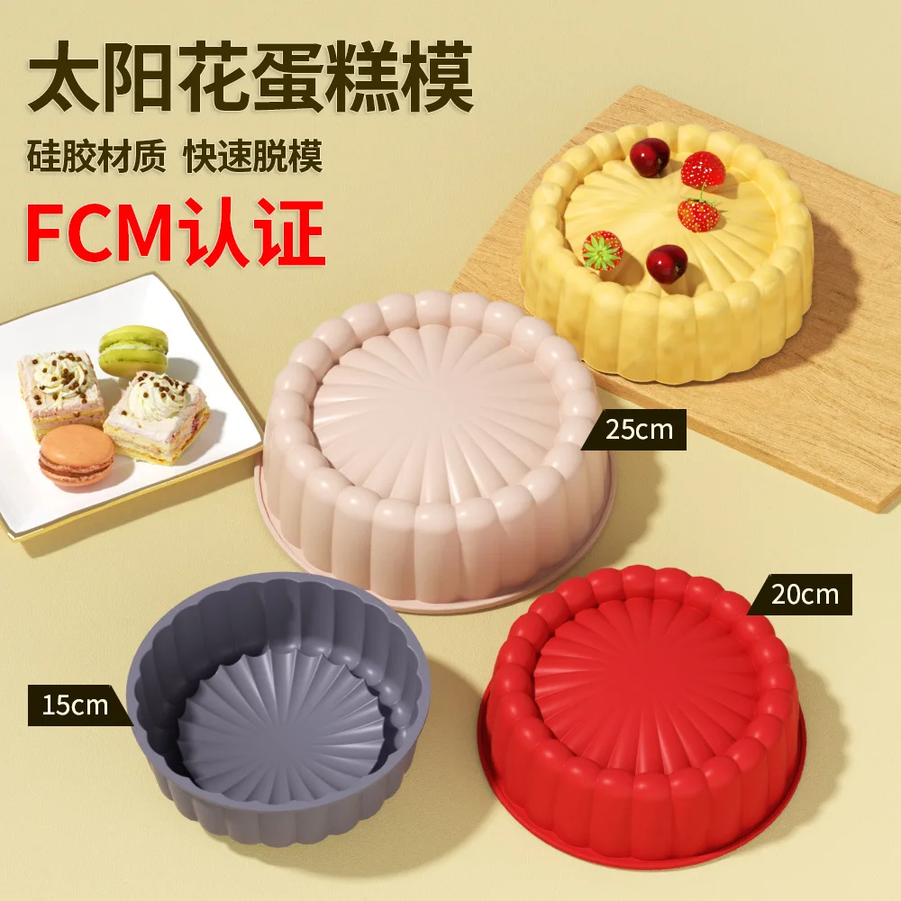 

Round Silicone Mold Cake Cup Chocolate Cake Mold DIY Baking Ice Cream Mould Bakeware Egg Tart Pudding Jelly Kitchen Tools