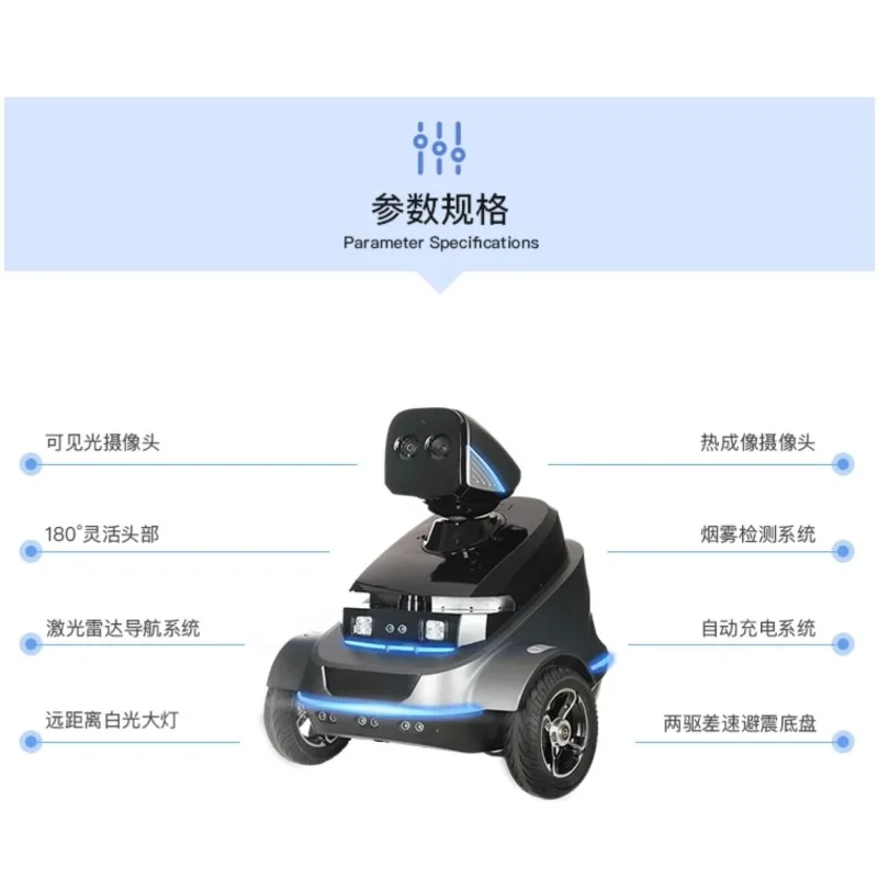 روبوت دورية الأمن الداخلي AI - ملاحة مستقلة، رؤية عالية الدقة، تنبيهات فورية للهاتف، يعمل مع Alexa وGoogle Assistant #6