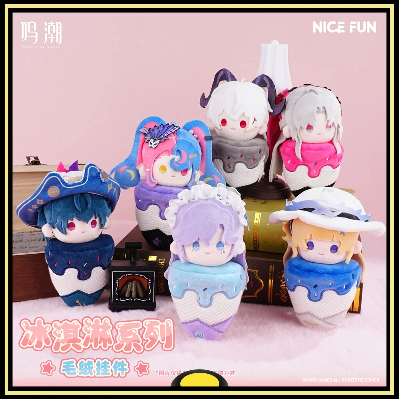 

Оригинальный брелок-кукла Wuthering Waves Cantarella Zani Carlotta ROCCIA из серии «Милое мороженое Q-версия»