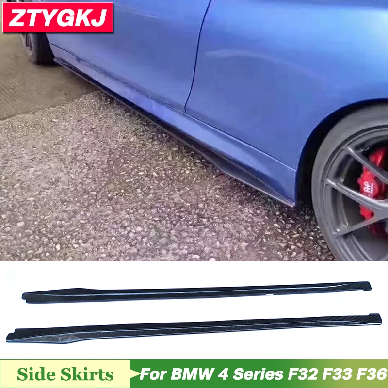 OS Style High Quality Carbon Fiber Side Extension Skirt Lips For BMW 4 Series F32 F33 F36 Tuning 2014-2020