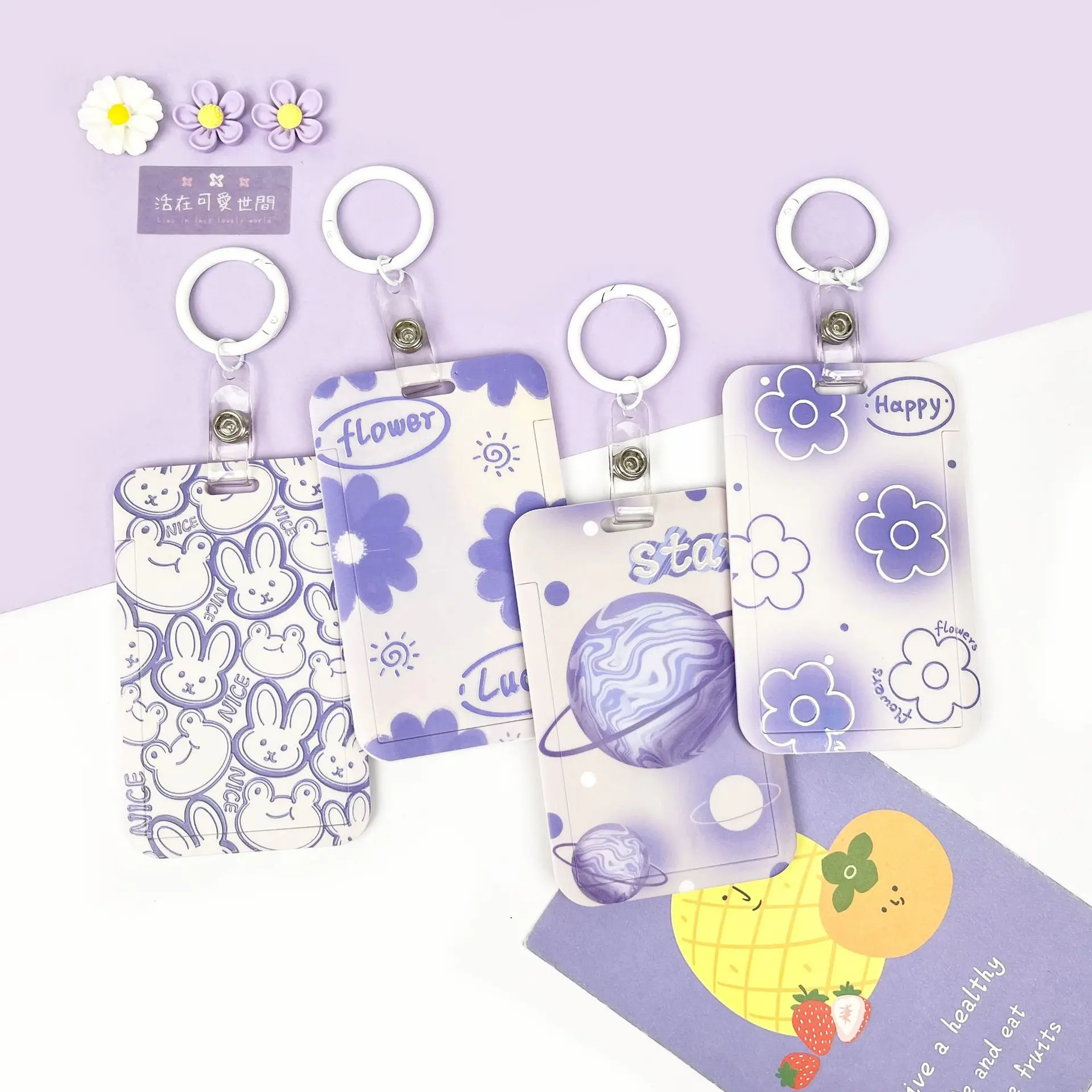 1 Pcs Purple Planet Flowers Card Holder All Kinds Of Cards Student Badge Protective Sleeve Slide Cover Lanyard Card Cover