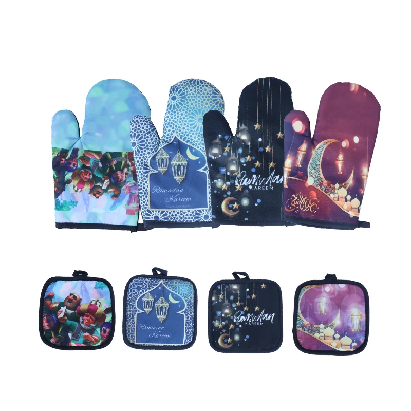 1Set Ramadan Kareem… - image