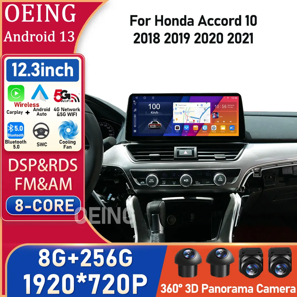 

Автомобильный мультимедийный видеоплеер, экран 12,3 дюйма, Android, для Honda Accord 10, 2018, 2019, 2020, 2021, GPS-навигация, радио, 8 ГБ, 128 ГБ