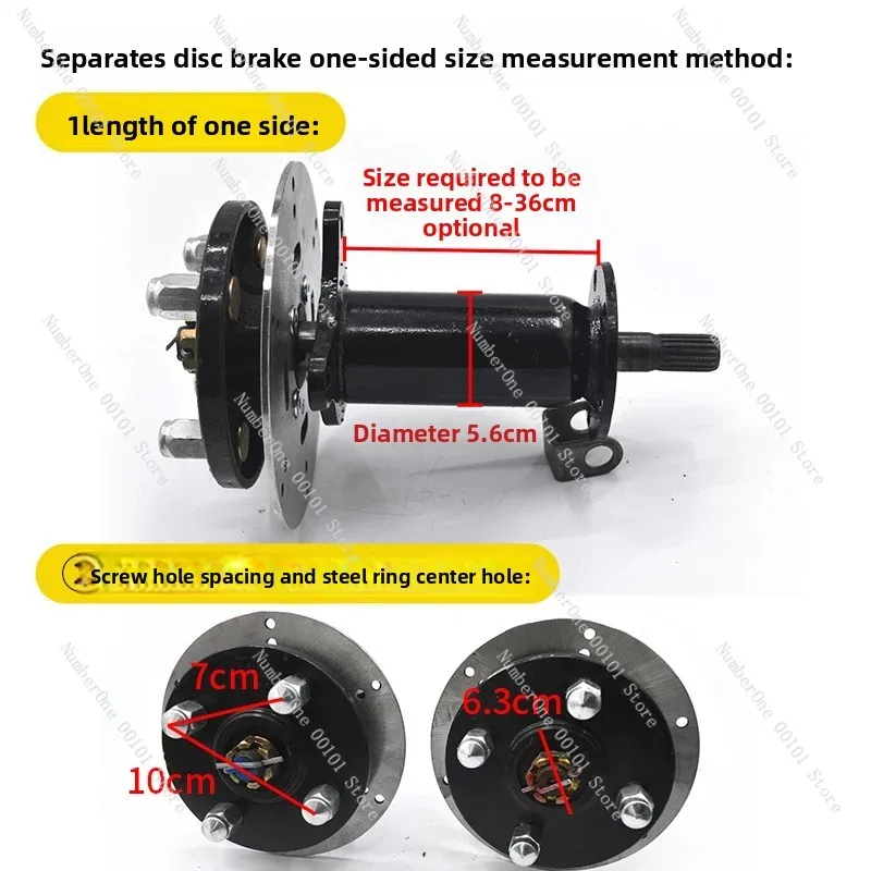 For Electric Tricycle Split Disc Brake Rear Axle, Unilateral Half Shaft Split Modification Full Accessories Set