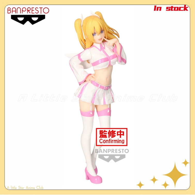 

В наличии оригинальный BANDAI BANPRESTO GLITTER & GLAMOURS 2,5 размерное соблазнение RIRISA AMANO Angel стиль одежды анимационная фигурка