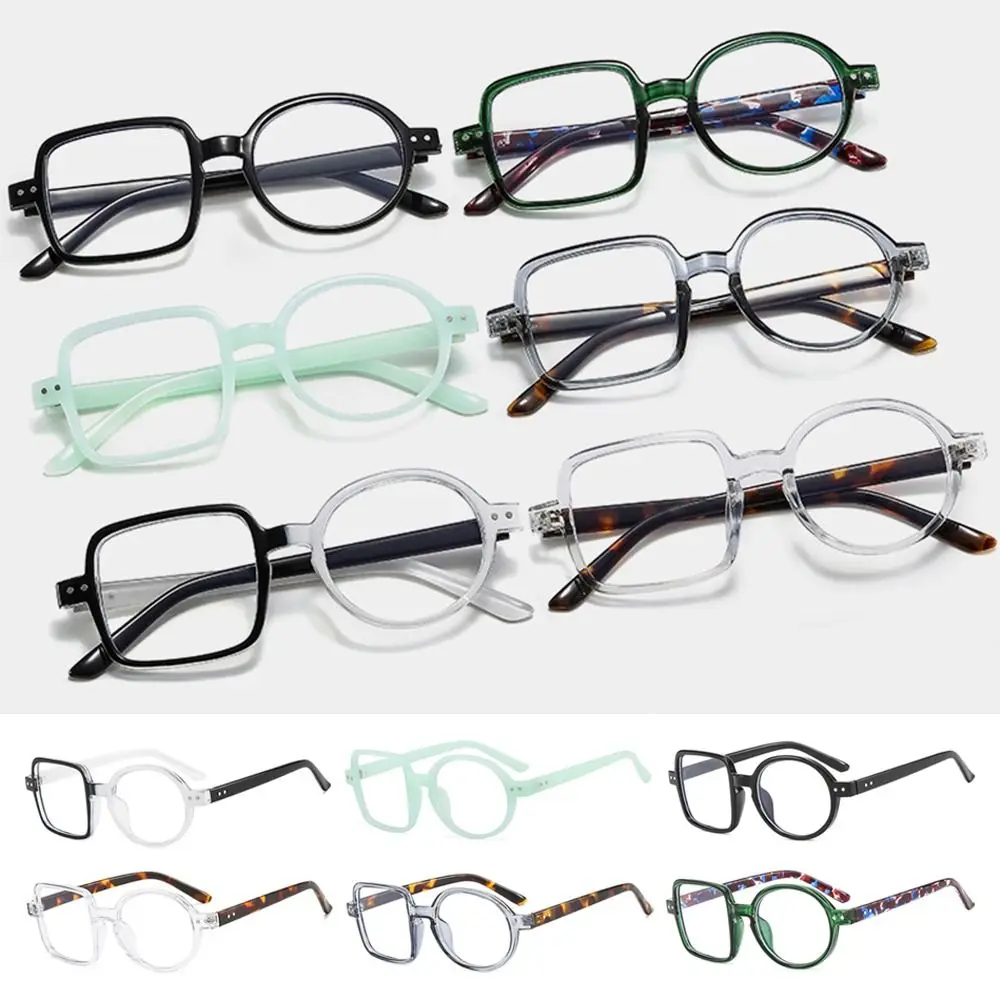 New Fashion Women Men Vintage Square Glasses Oversized Glasses Frame Optical Eyeglass Frame Spectacles Eyeglasses