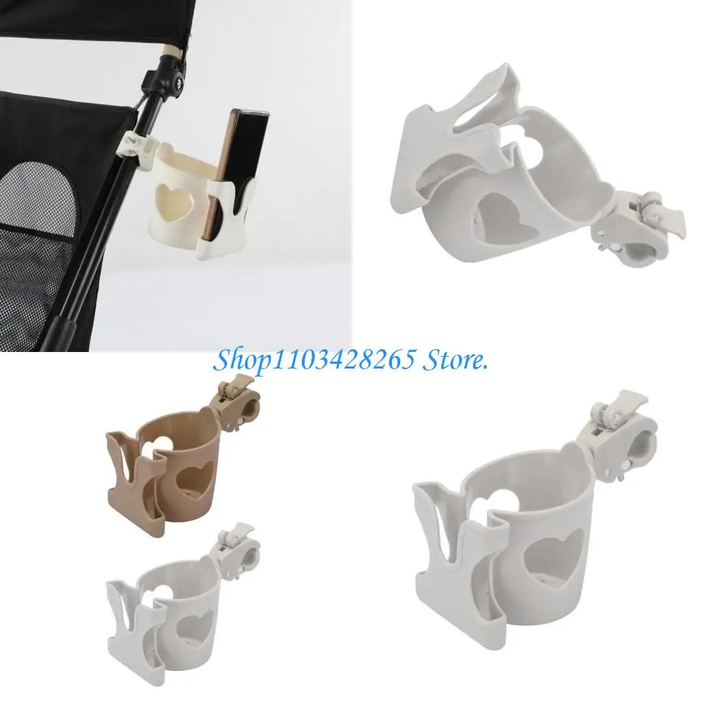 

Подставка для телефона для детских колясок 2 в 1 для ежедневного удобства во время прогулок G2TE