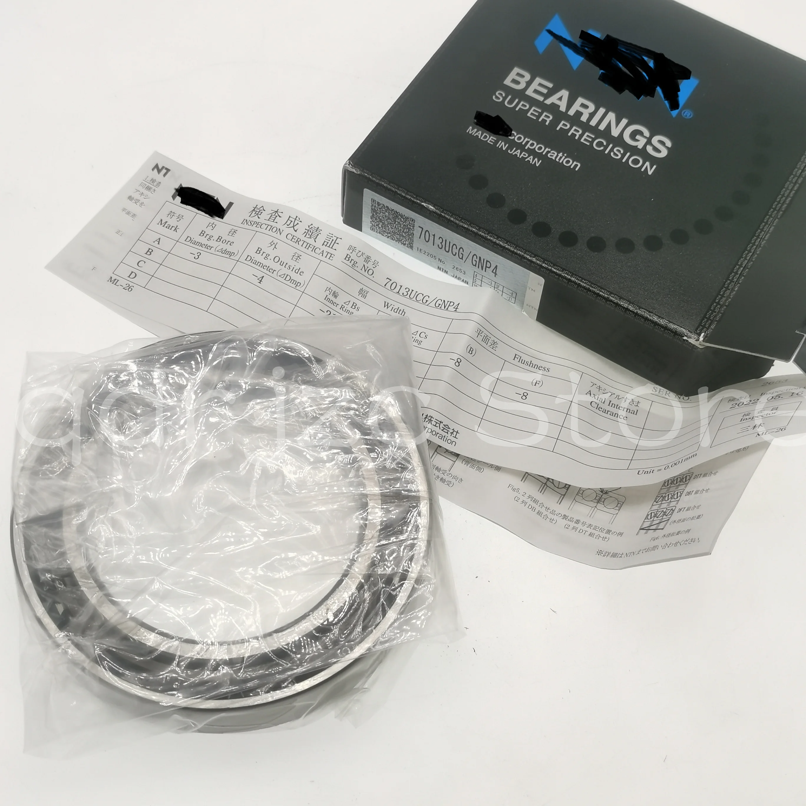 Precision angular contact ball bearing 7013UCG/GNP4 machine tool spindle bearing