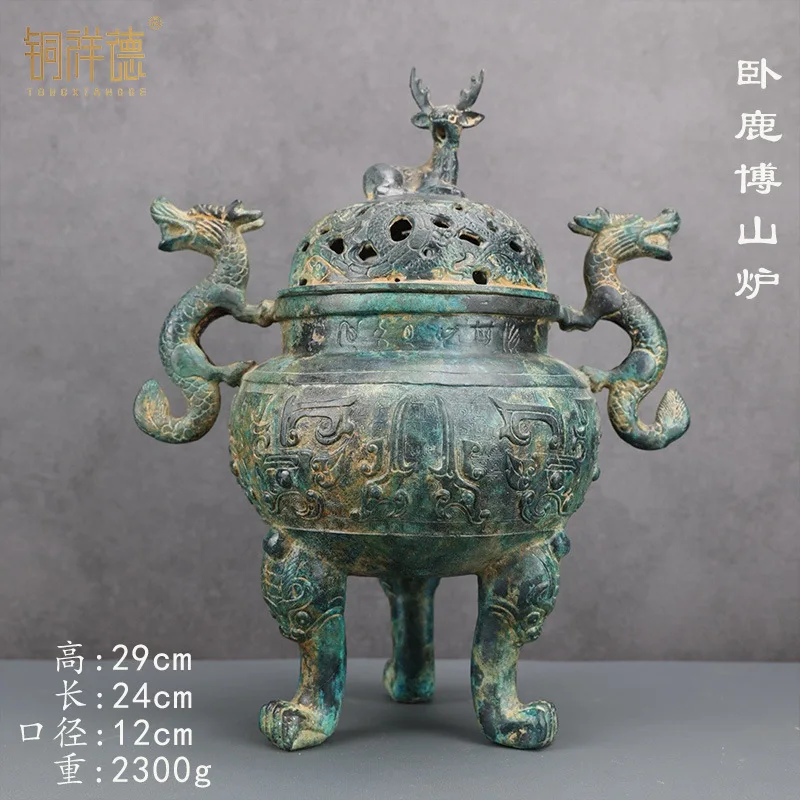Shuanglong Deer cover Incense Burner Ancient Bronze Crafts Film and Television Props Home Decoration Titles Antique Shelf