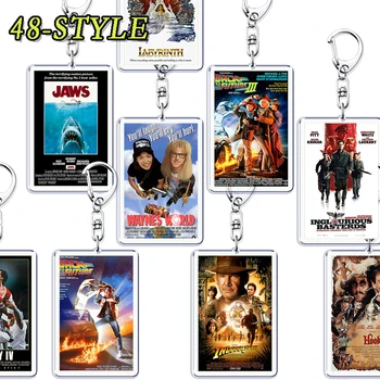 인기 클래식 영화 키 체인, 악세사리, 죠스 파이트 클럽 아바타 필름 펜던트 키 체인, 쥬얼리 팬 선물 