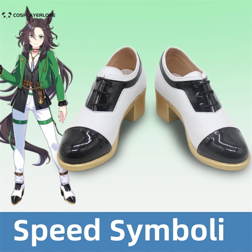 

Uma Pretty Derby Speed Symboli Cosplay Shoes Boots Halloween Carnival Cosplay