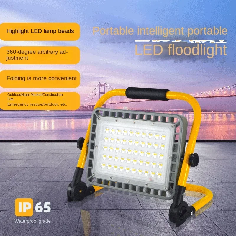 LED super bright emergency light wholesale camping light camping light outdoor ground stall site work charging floodlight