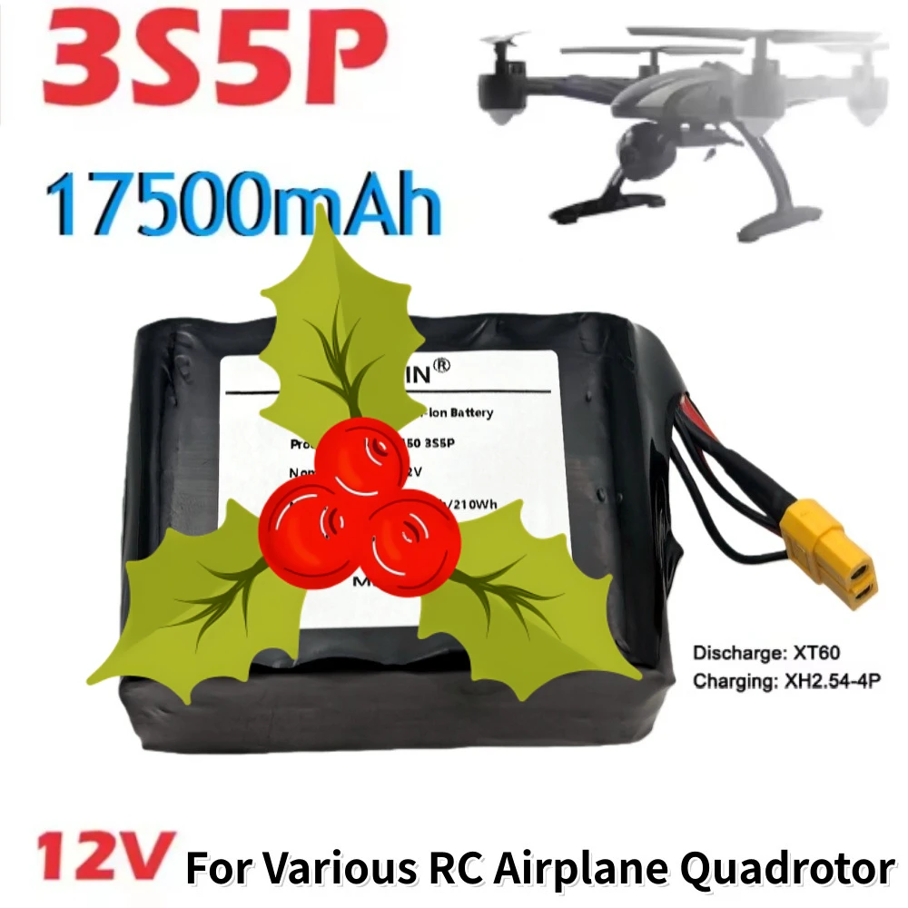 

Аккумулятор литий-ионный 3S5P 12В 17.5Ач высокой емкости для БПЛА, различных радиоуправляемых самолетов, дронов, квадрокоптеров, с разъемами XH2.54+XT60