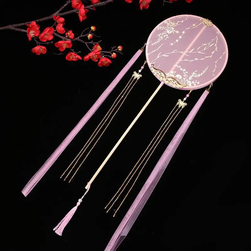 Aqumotic Chinese Fan Tuanfan Circular Beauty Tassel Fans Moon-shaped 1pc Hanfu Accessories Ancient Clothing for Girl